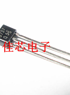 2SB737 B737 NPN 40V 晶体管