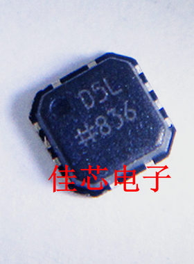 AD5398BCPZ D5L 120mA 120毫安电流吸收器全新原装进口