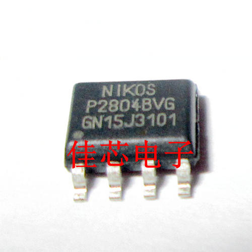 P2804BVG 40V 7.5A 逻辑电平N沟道增强型场效应晶体管