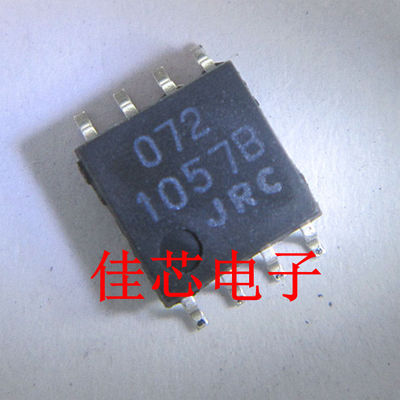 NJM072M 072 双J-FET输入运算放大器全新原装进口