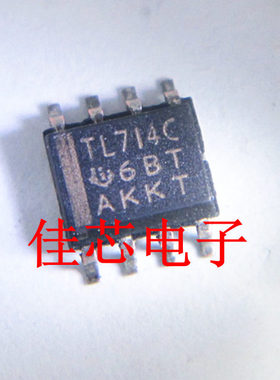 TL714CDR TL714C 高速差分比较器全新原装进口