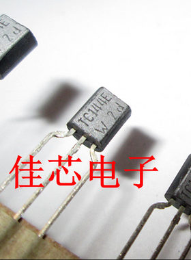 TC144E 电源带阻三极管 一只也可直拍