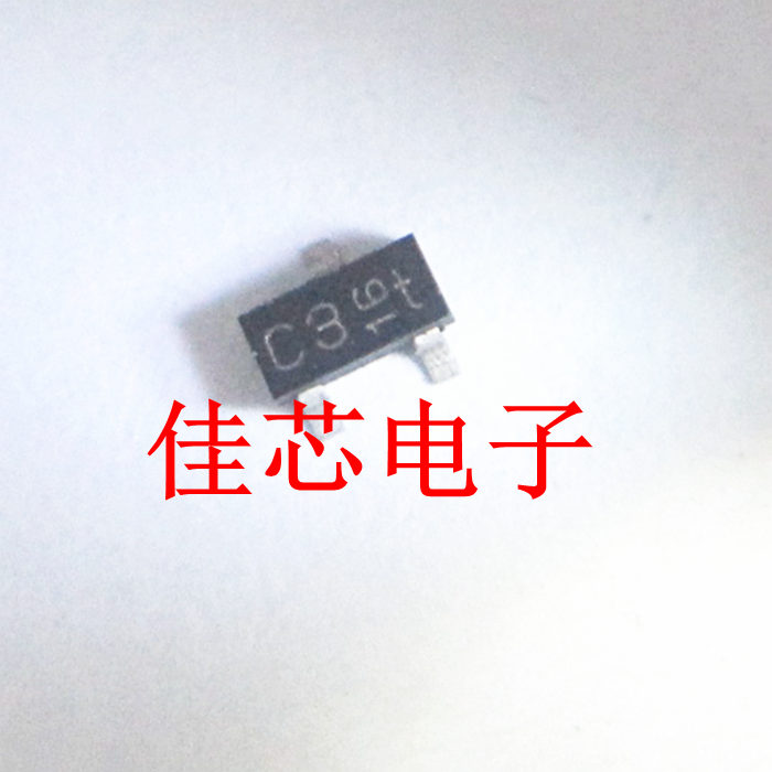 1PS226 C3t 85V 高速双开关二极管