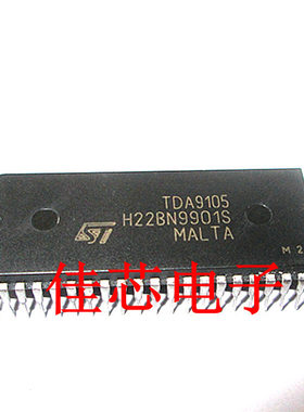 TDA9105 偏转处理器多同步监视器全新原装进口