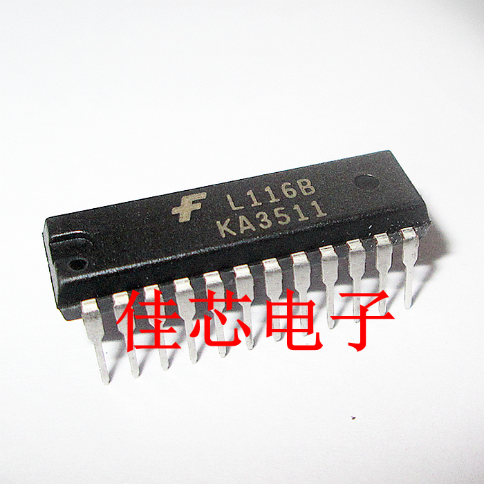 KA3511 开关电源电路IC芯片全新原装进口