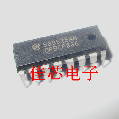 SG3525AN 脉宽调制器控制电路全新原装进口