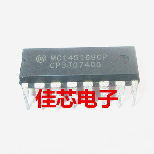 MC14516BCP 二进制加减计数器全新原装进口