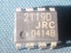 JRC2119D NJM2119D 2199D 双单电源运算放大器