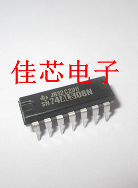 SN74ALS08N 四路2输入正与门全新原装进口