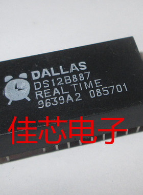 DS12B887 实时时钟