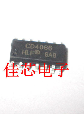 CD4066BM CD4066 CMOS四路双向开关全新原装进口