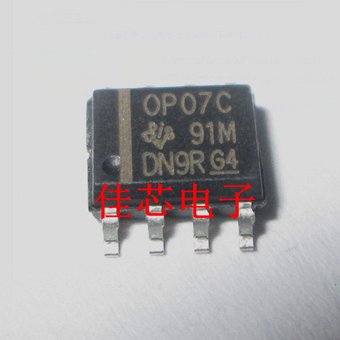 OP07 OP07CSZ OP07CS OP07C 超低失调电压运算放大器全新原装进口