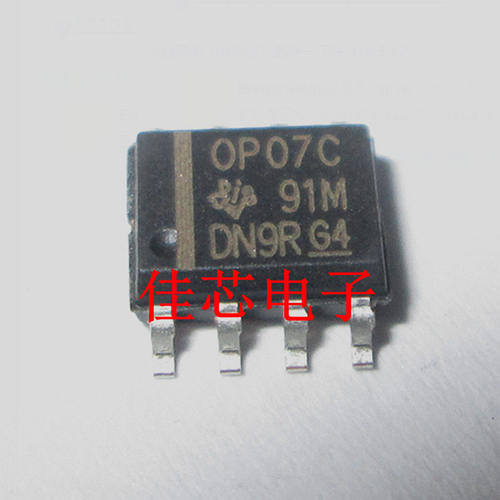OP07 OP07CSZ OP07CS OP07C 超低失调电压运算放大器全新原装进口