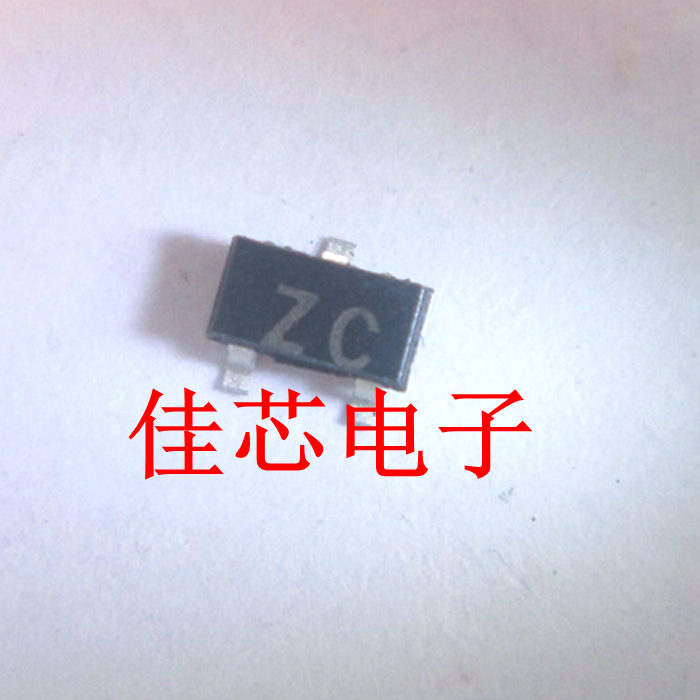 MMBT4124 ZC 15V NPN通用放大器全新原装进口