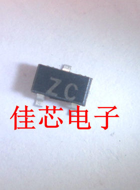 MMBT4124 ZC 15V NPN 通用放大器全新原装进口