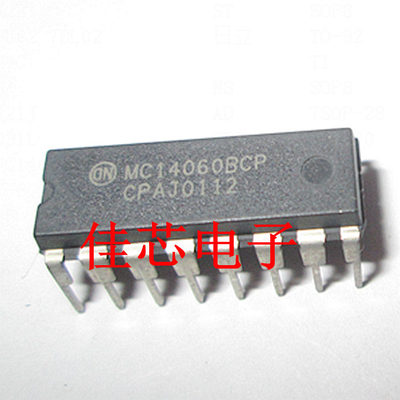 MC14060BCP 14位二进制计数器和振荡器全新原装进口