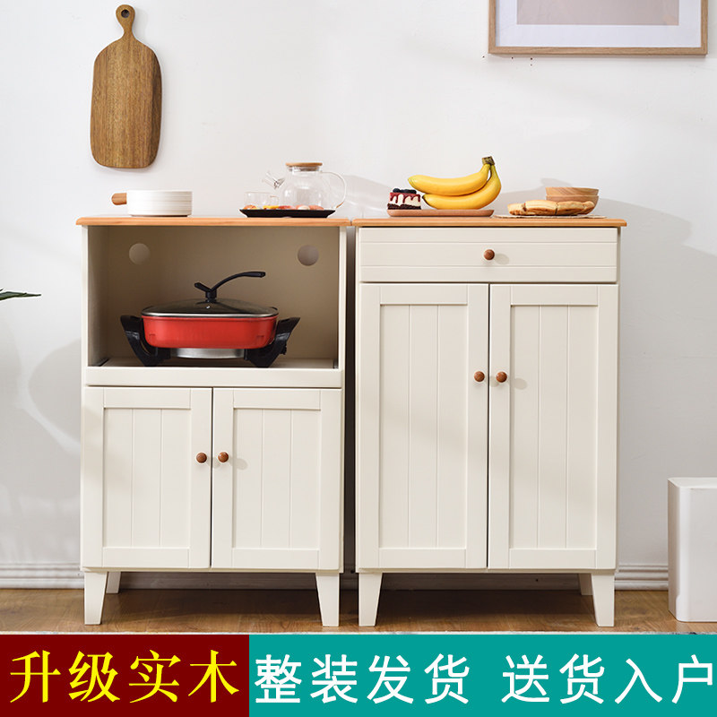 实木餐边柜现代简约客厅厨房边柜家用储物柜碗柜微波炉简易茶水柜