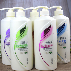 滋养控油清爽柔顺焗油
