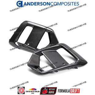 RS碳纤维 Focus 雾灯口 福克斯RS包围 AC正品 改装 2016