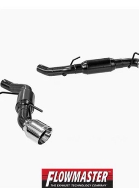 flowmaster 2.0t科迈罗尾段 运费顺丰到付