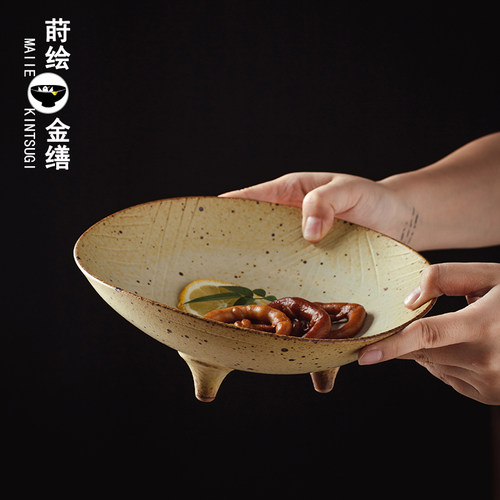 手工不规则复古日式陶瓷盘子