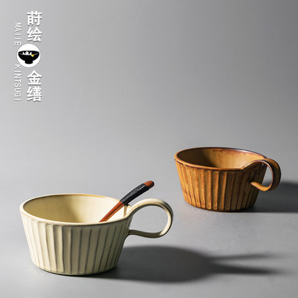 日式牛奶早餐杯 复古粗陶可微波炉燕麦杯马克杯子 意式浓缩咖啡杯