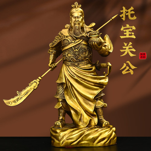 铜关公摆件武财神像关二爷关羽关公铜像神像家居公司开业_虎窝淘