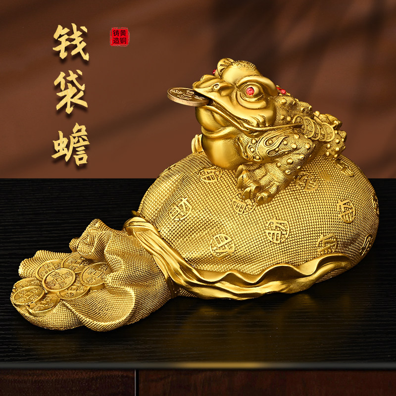 铜金蟾摆件三足蟾蜍金蝉店铺