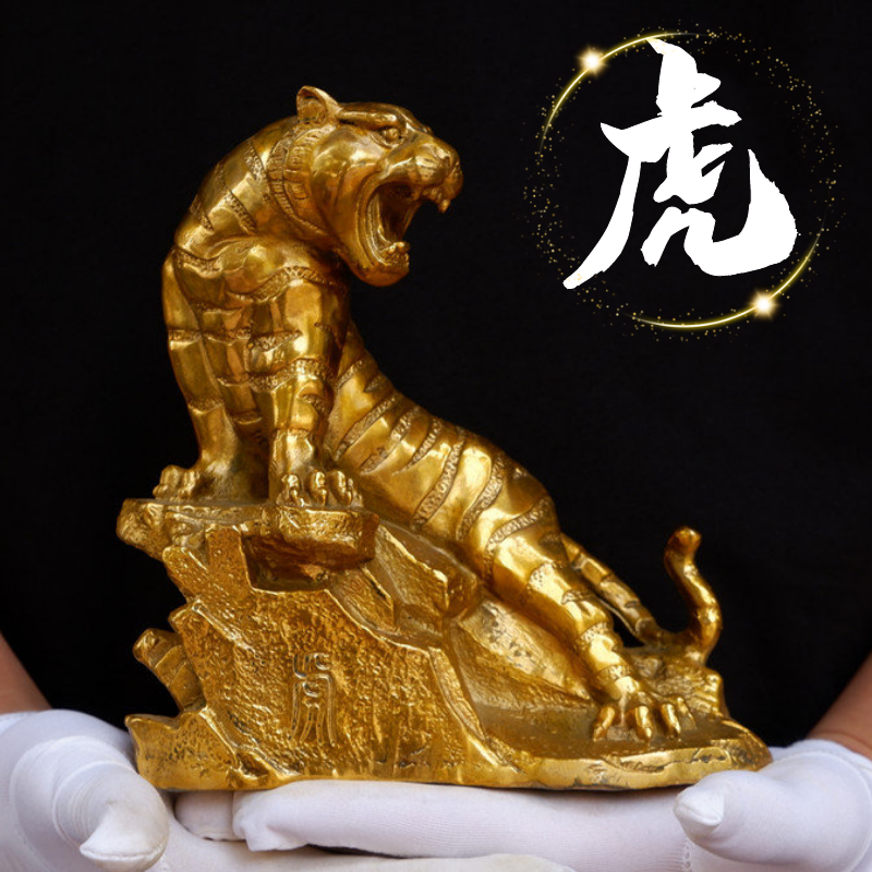 开运纯铜老虎摆件铜虎上山虎虎生威生肖铜家居虎客厅
