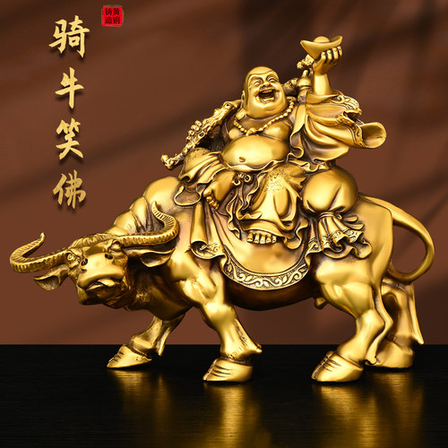 铜弥勒佛摆件纯铜骑牛笑佛家居