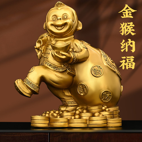 全铜纯铜吉祥物十二钱袋猴子