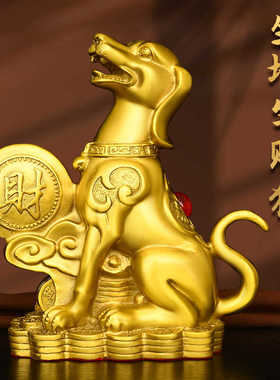 纯黄铜狗摆件西北缺角生肖狗