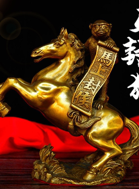 开运客厅纯铜马上封侯摆件