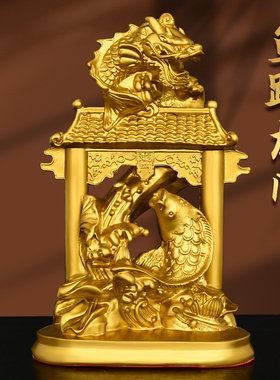 黄铜鱼跃龙门摆件年年有鱼