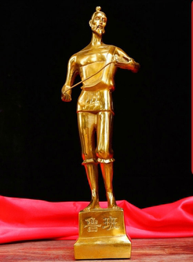 纯铜鲁班摆件人物工艺桌面