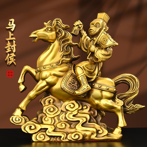 纯铜马上有钱办公室桌面摆件新品