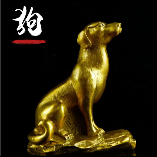 金钱狗纯铜风水手工补守家防小三