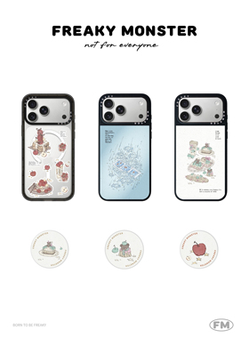 FM & 伍伍伍 · 雨落甜时 · 联名系列手机壳