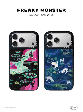 FM & 缝扣子 · 花溪鹿鸣 · 联名系列手机壳