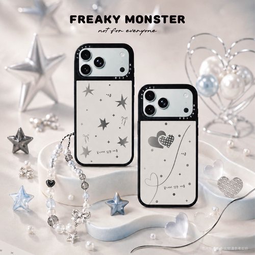 微光漫游 · 系列手机壳适用iPhone18ProMax/17