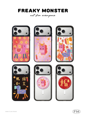 【马年好运】Freaky Monster马马福福 马年系列 磁吸手机壳适用于苹果iPhone17Promax/17Pro/16Promax/16Pro