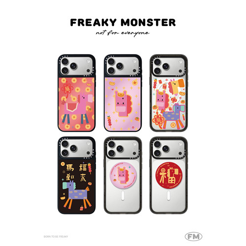 FM·马马福福·马年手机壳