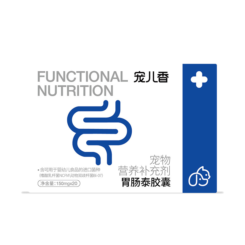 宠儿香胃肠泰益生菌营养补充剂