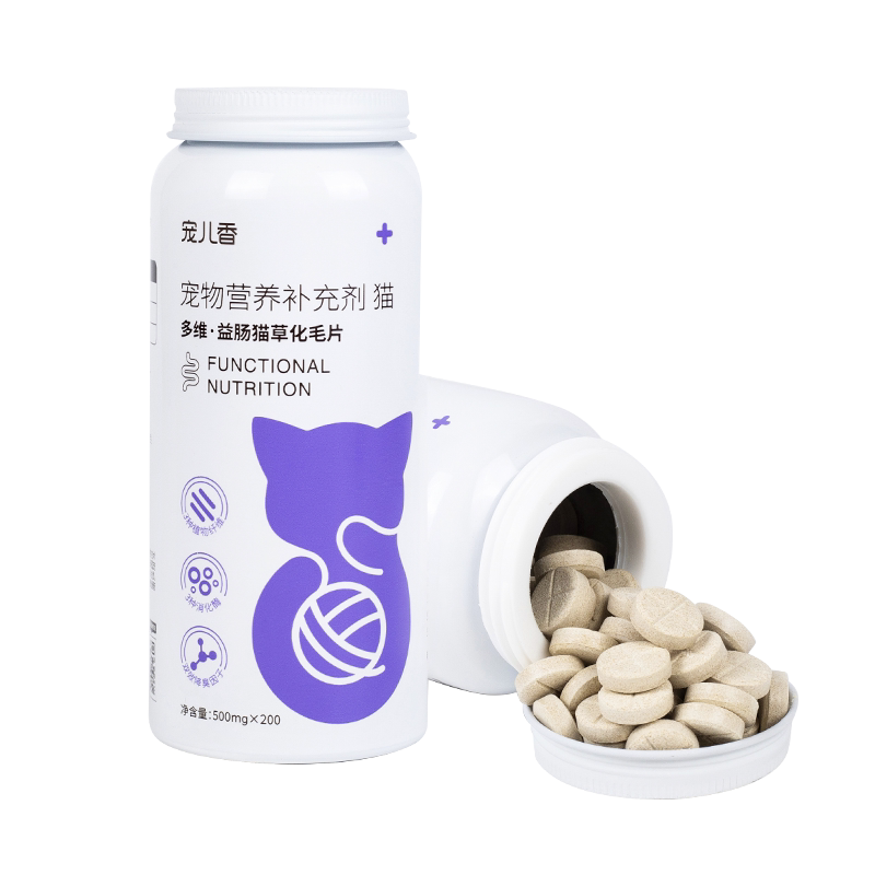 宠儿香益肠猫草化毛片