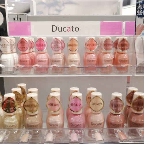 现货日本DUCATO指甲油106
