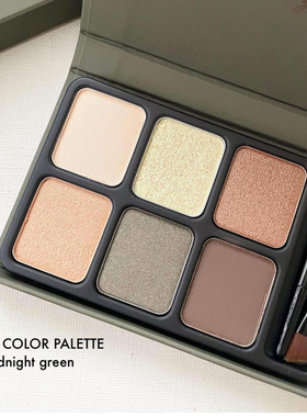 【现货】台湾购 heme喜蜜六色眼影盘冷门小众夜绿/青衫/雾棕/灰荷