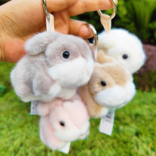 原点绒创可爱咪咪兔挂件毛绒玩偶小兔子公仔包包挂饰女礼物钥匙扣