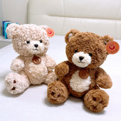 乖娃娃可爱挂牌柔软抱枕毛绒玩偶坐姿卷毛熊公仔泰迪女孩儿童礼物