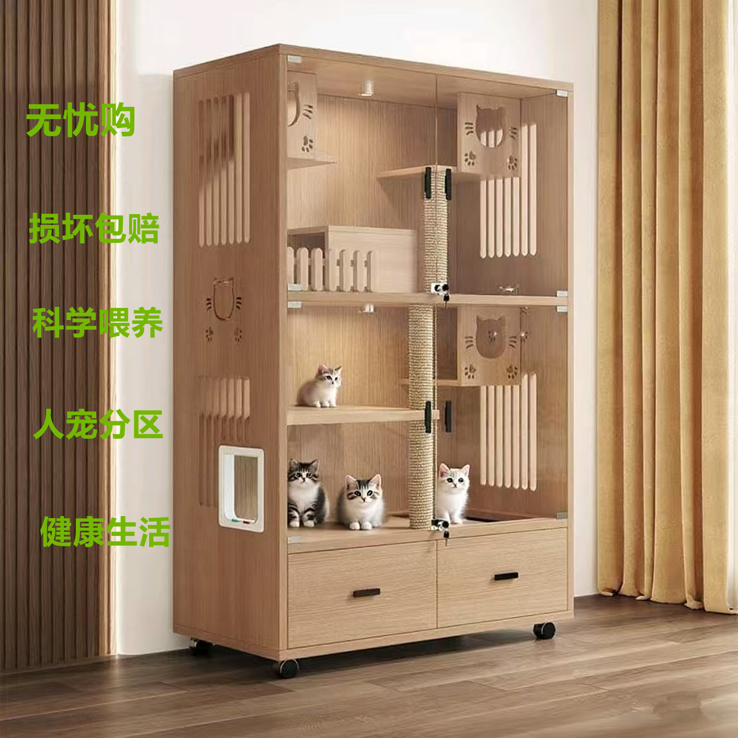 工厂直发猫窝四季通用别墅猫笼