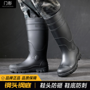 防砸防刺劳保雨鞋劳工地盘安全水鞋防水防滑煤矿井下钢头钢底雨靴